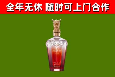 解放回收剑南春价格