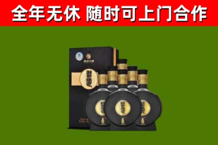 解放烟酒回收习酒1988.jpg